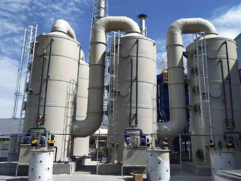 Waste Gas Treatment